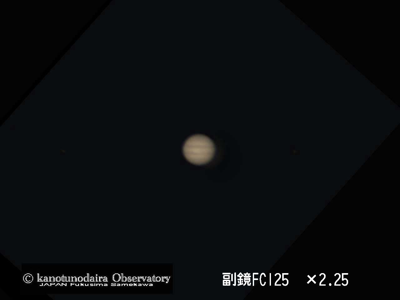 ToupCamで電子観望 惑星編: 鹿角平天文台通信